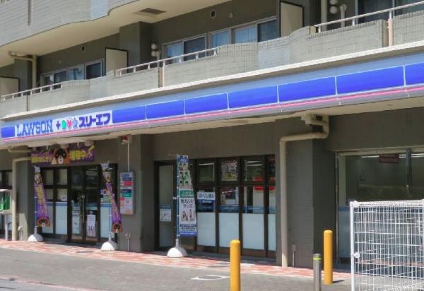 コンビニ　ローソンスリーエフ　相模大野銀座通り店（コンビニ）まで1029m