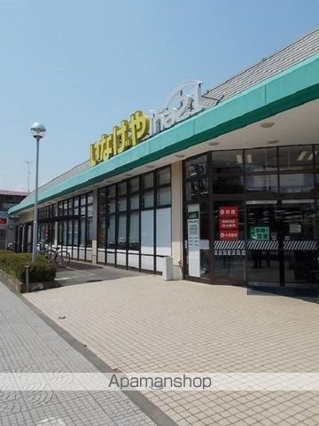 スーパー　いなげや羽村富士見平店（スーパー）まで950m