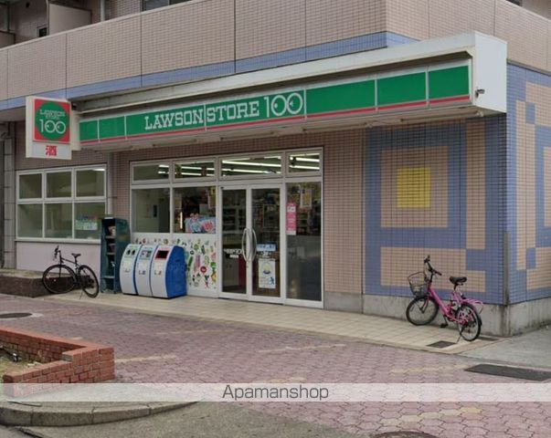 コンビニ　ローソンストア１００（コンビニ）まで330m