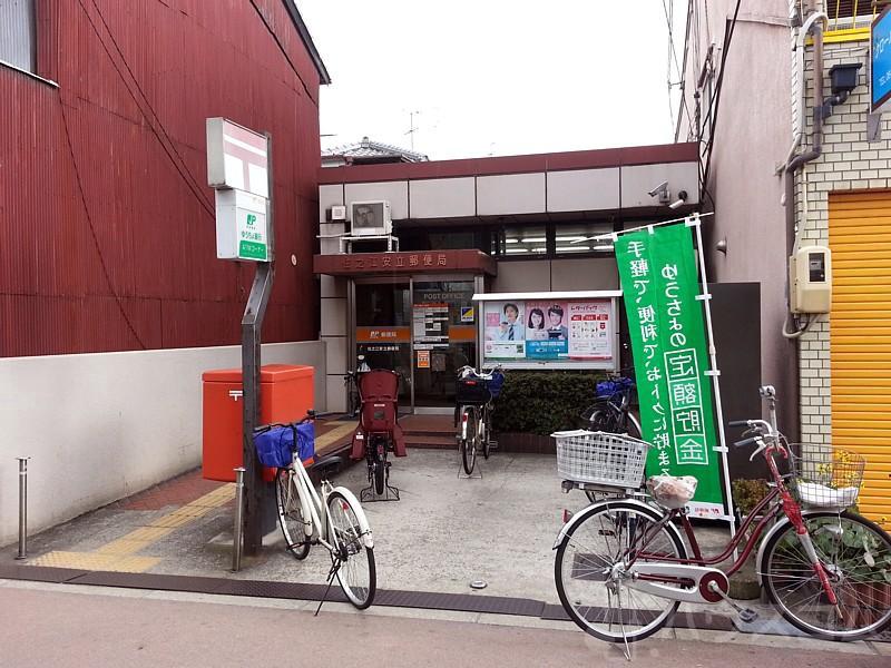 郵便局　住之江安立郵便局（郵便局）まで800m