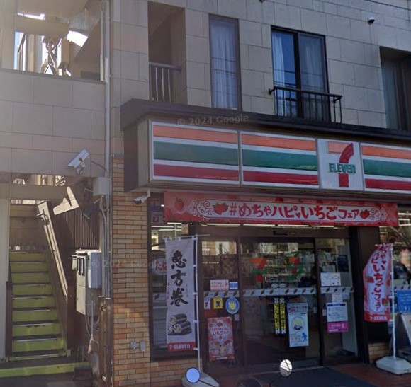 コンビニ　セブンイレブン 花園店（コンビニ）まで1054m