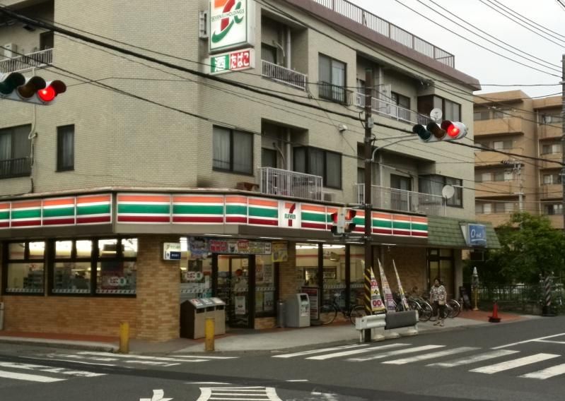 コンビニ　セブンイレブン川崎神地店（コンビニ）まで550m