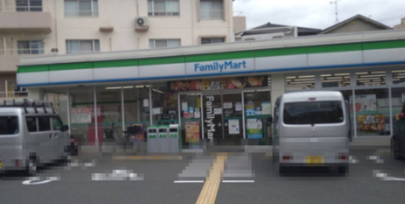 コンビニ　ファミリーマート 豊中岡町北店（コンビニ）まで122m