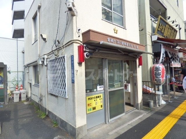 警察署・交番　住吉交番（警察署・交番）まで490m