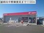 郵便局　盛岡向中野郵便局（郵便局）まで1100m