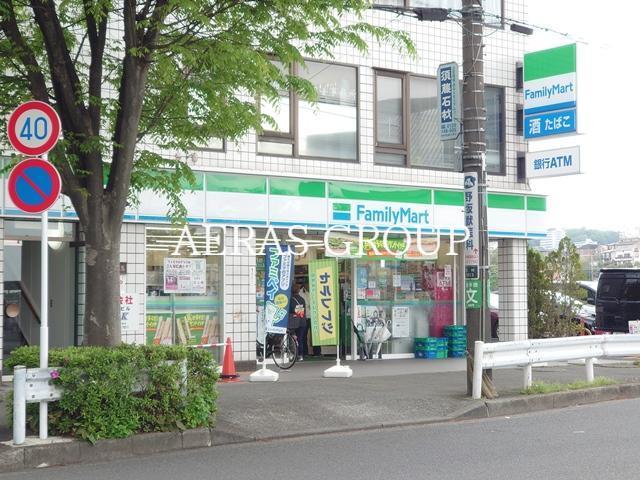コンビニ　ファミリーマート 京王稲城駅前店（コンビニ）まで553m