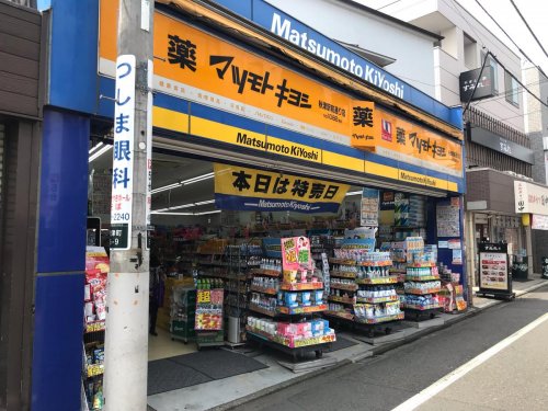 ドラックストア　マツモトキヨシ 秋津駅前通店（ドラッグストア）まで216m