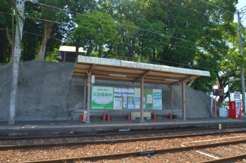 その他　感田駅（その他）まで366m