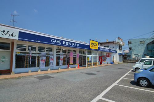レンタルビデオ　ゲオ木屋瀬店（レンタルビデオ）まで1346m