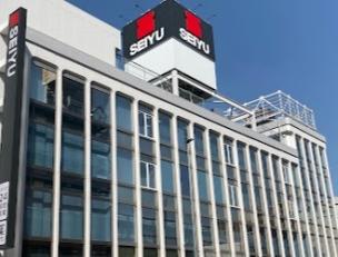 スーパー　西友（スーパー）まで400m