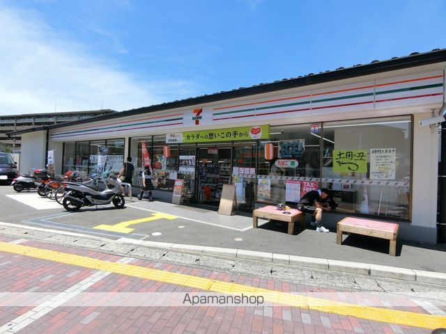 コンビニ　セブンイレブン　JR宇治駅前店（コンビニ）まで181m