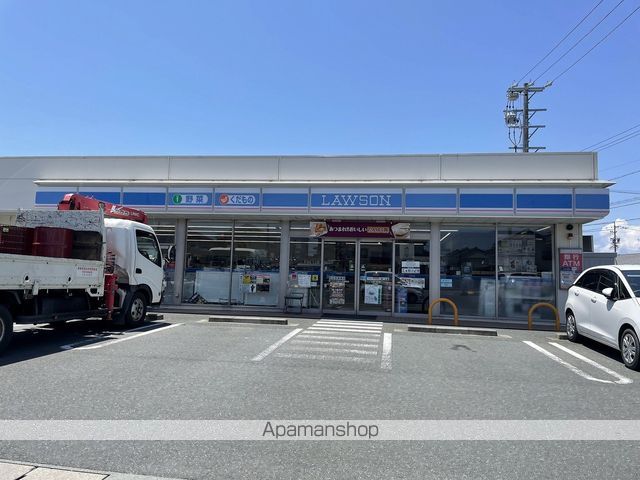 コンビニ　ローソン小沢渡町店（コンビニ）まで2067m