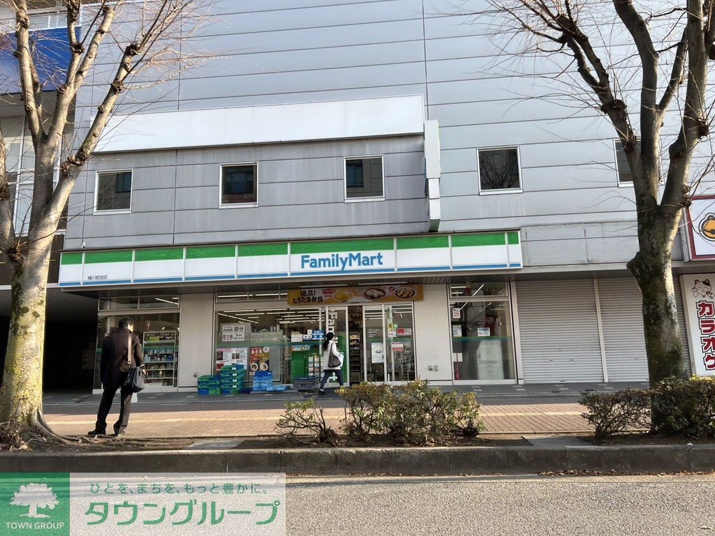 コンビニ　ファミリーマート桶川若宮店（コンビニ）まで390m