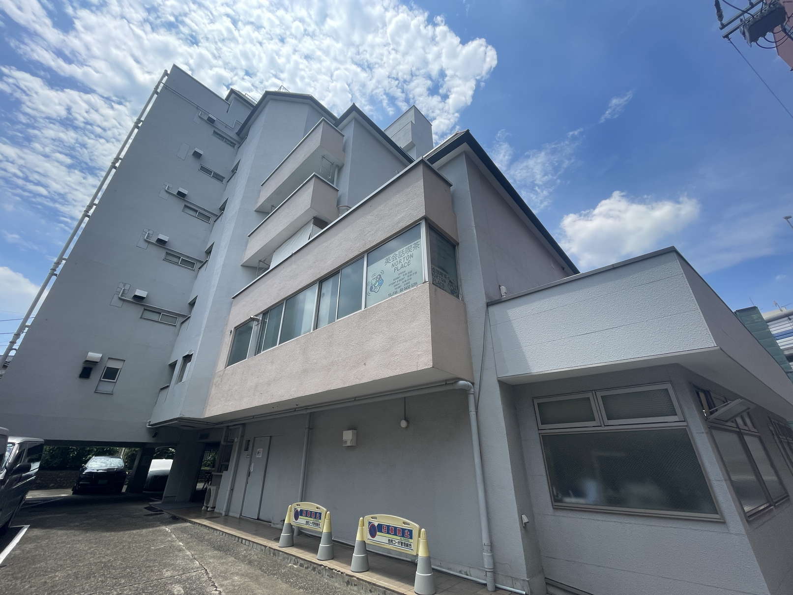 建物外観
