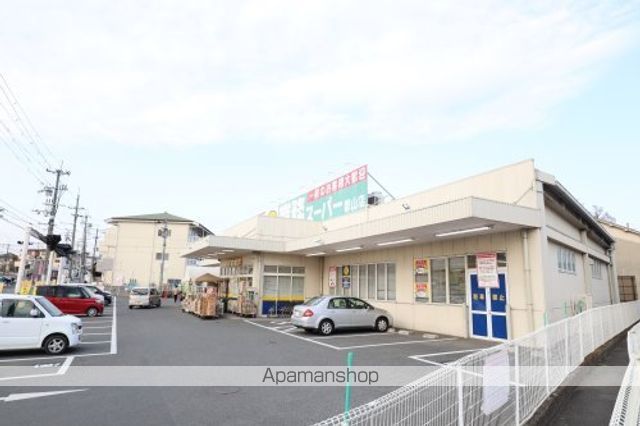 スーパー　生鮮＆業務スーパー　ボトルワールドＯＫ　大和郡山店（スーパー）まで525m