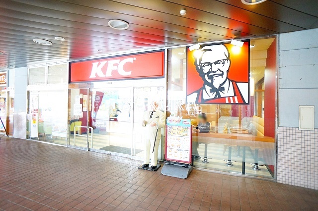 飲食店　ケンタッキーフライドチキン いずみ中央店（飲食店）まで1107m
