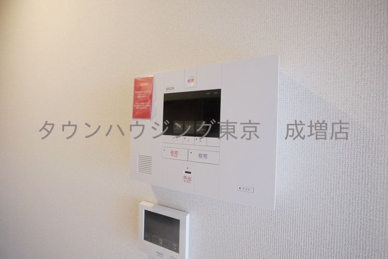 セキュリティ　設備