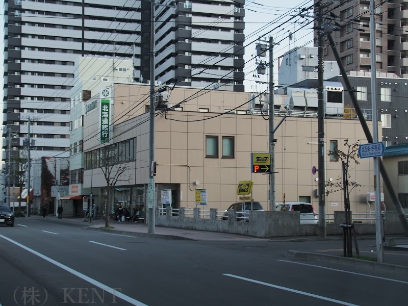 銀行　北海道銀行琴似支店（銀行）まで755m