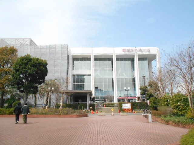 その他　町田市民ホール（その他）まで160m