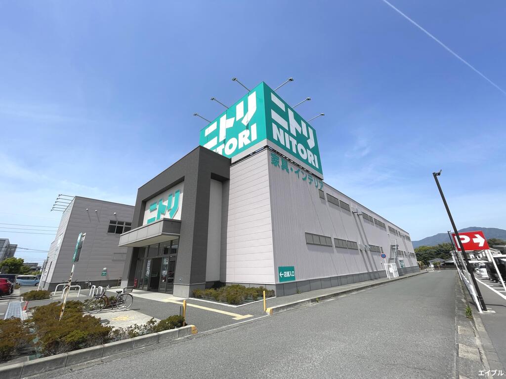 ホームセンター　ニトリ太宰府店（ホームセンター）まで1076m