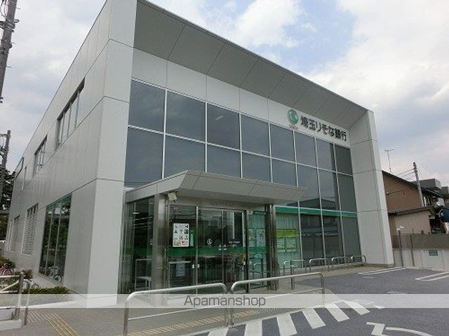 銀行　（株）埼玉りそな銀行／日高支店（銀行）まで623m
