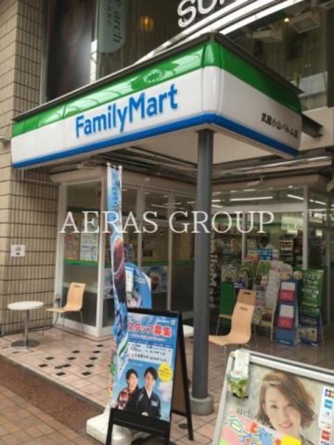 コンビニ　ファミリーマート武蔵小山パルム店（コンビニ）まで64m
