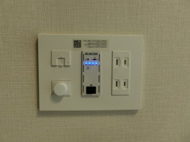 その他設備　※別号室参考画像
