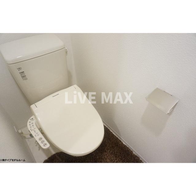 トイレ　モデルルーム写真
