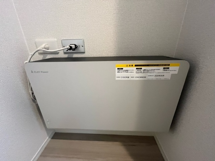 その他設備