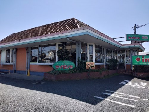 飲食店　サイゼリヤ 桜街道店（飲食店）まで107m