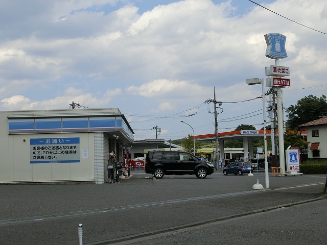 コンビニ　ローソン LTF 麻生黒川店（コンビニ）まで286m
