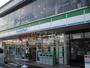 コンビニ　ファミリーマート浦安富士見三丁目店（コンビニ）まで1696m
