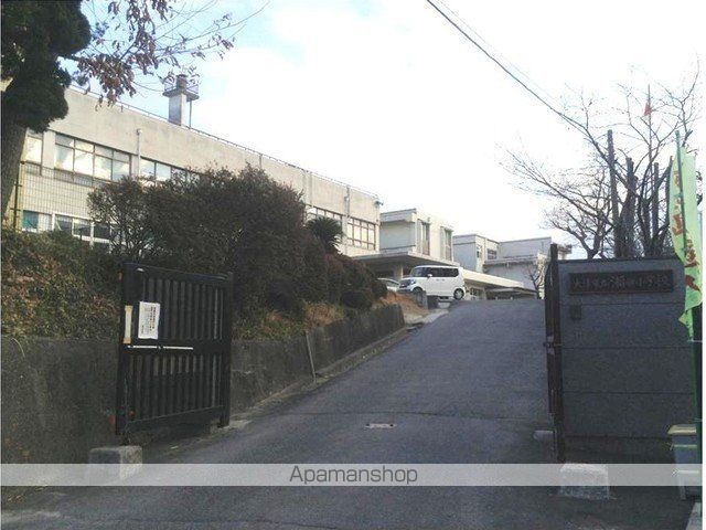 小学校　瀬田小学校（小学校）まで600m