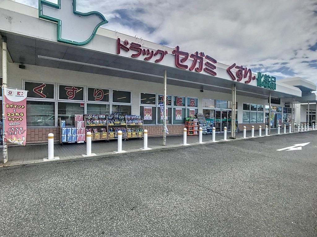 スーパー　コープここと小郡店（スーパー）まで329m