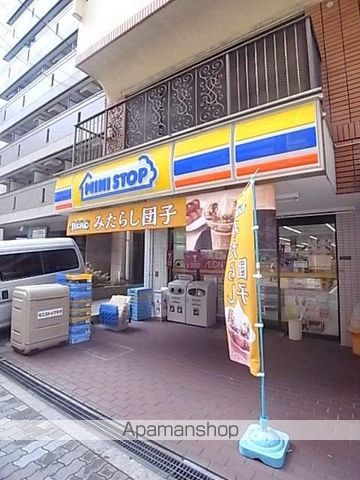 コンビニ　ミニストップ（コンビニ）まで72m