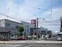 スーパー　ゆめタウン広島（スーパー）まで2204m