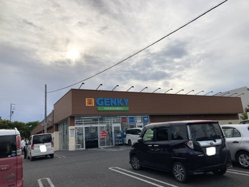 ドラックストア　ゲンキー富貴店（ドラッグストア）まで828m
