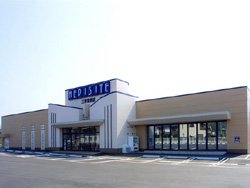 その他　三洋堂書店川辺店（その他）まで2150m