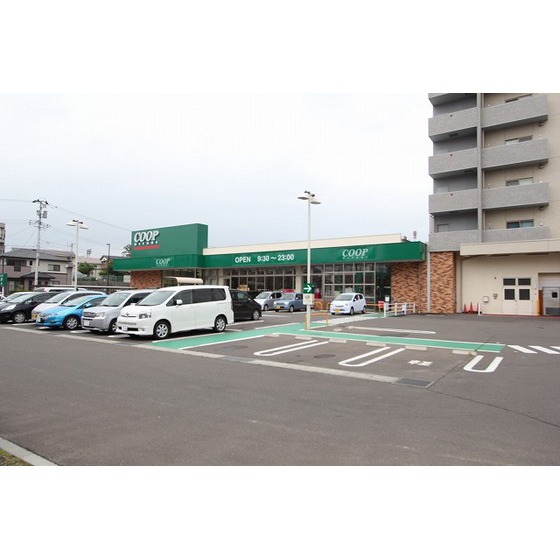 スーパー　ＣＯＯＰ　ＭＩＹＡＧＩ市名坂店（スーパー）まで663m
