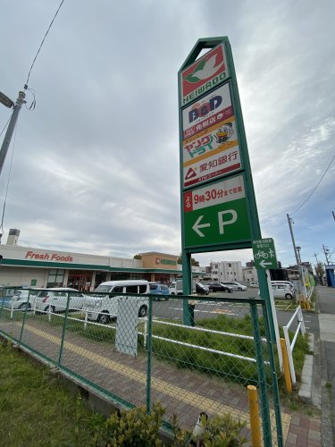 銀行　株式会社愛知銀行 豊成支店（銀行）まで646m