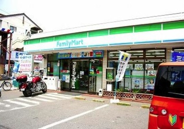 コンビニ　ファミリーマート和光白子三丁目店（コンビニ）まで866m