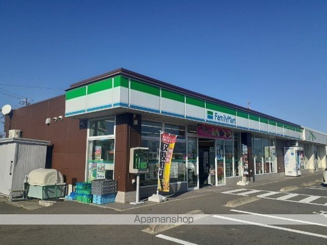 コンビニ　ファミリーマート矢本赤井店（コンビニ）まで550m