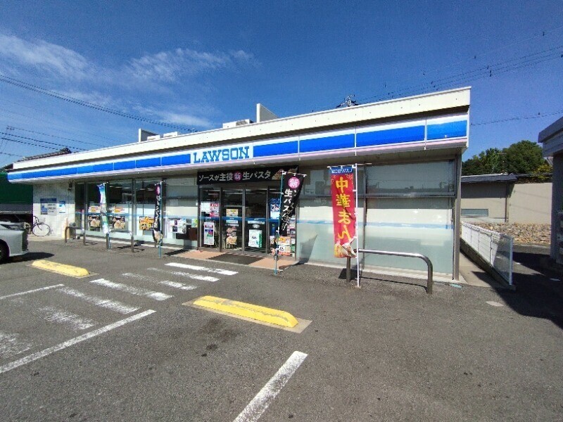 コンビニ　ローソン岡崎昭和町店（コンビニ）まで1026m