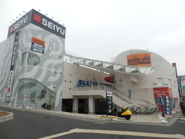 スーパー　西友鳴海店（スーパー）まで490m