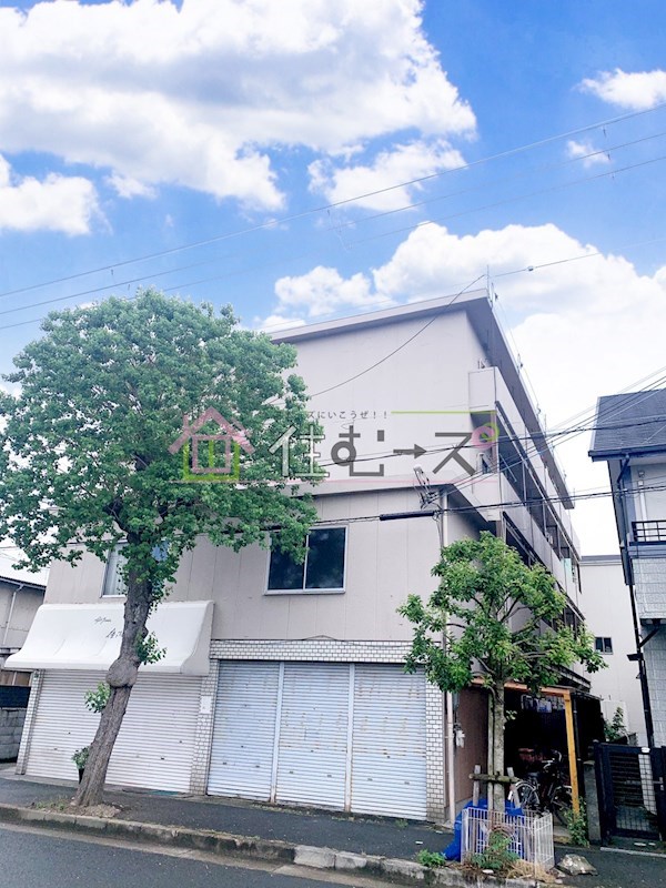 アローハイツ