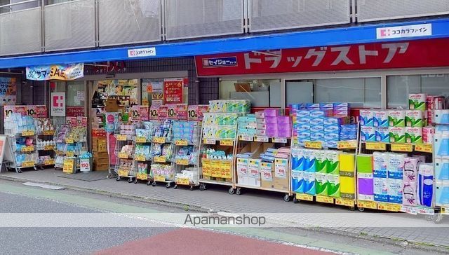 ドラックストア　ドラッグストアいわい早稲田店（ドラッグストア）まで881m