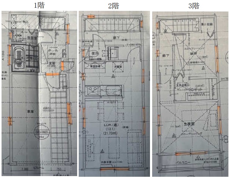 墨田3丁目戸建の間取り写真