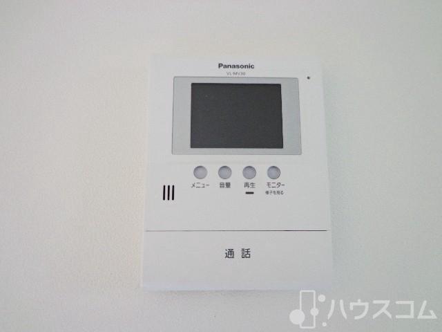 その他　来客時も安心ですね♪
