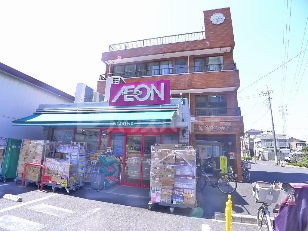 スーパー　まいばすけっと青戸7丁目店（スーパー）まで160m
