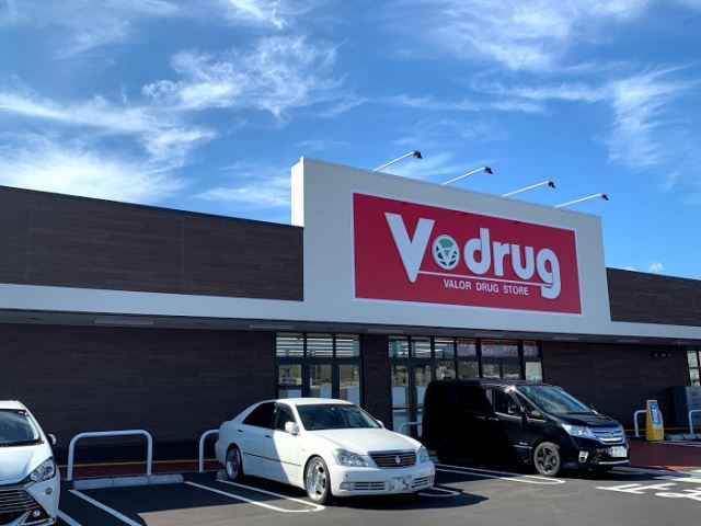 ドラックストア　Ｖ・ドラッグ　恵那正家店（ドラッグストア）まで1300m